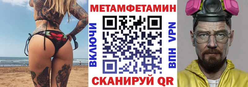 АМФ 98%  как найти наркотики  Дыгулыбгей 