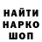 Конопля OG Kush Luay Alsaleh