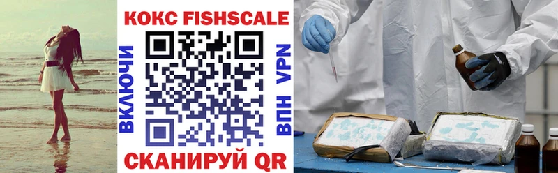 hydra онион  Дыгулыбгей  КОКАИН Боливия 