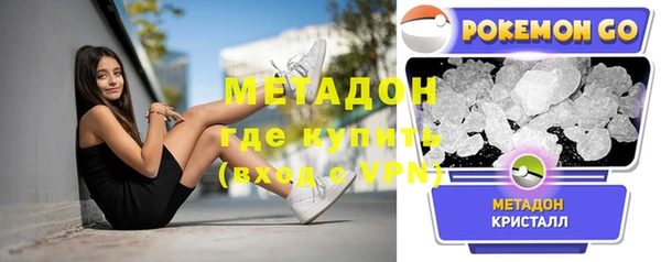 mix Арсеньев