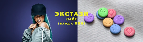 mix Арсеньев