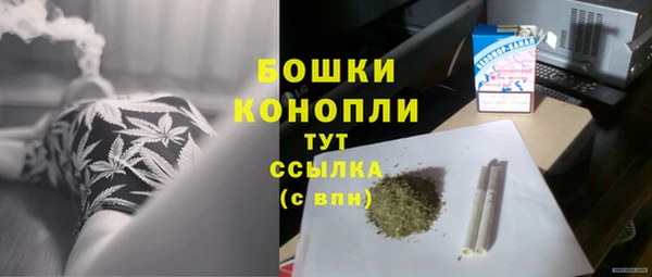 не бодяженный Семилуки