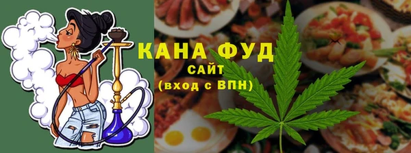 бутират Аркадак