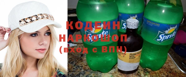 mix Арсеньев